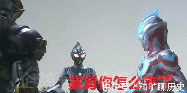 日漫史|奥特曼中最强怪兽排行,百慕拉上榜,它竟打败迪迦舅舅—奥特之舅