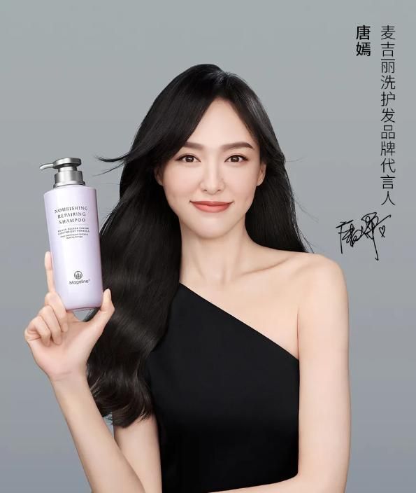 中老年人|原来头皮也会衰老?麦吉丽提出头皮衰老论,这么多年头发白洗了!