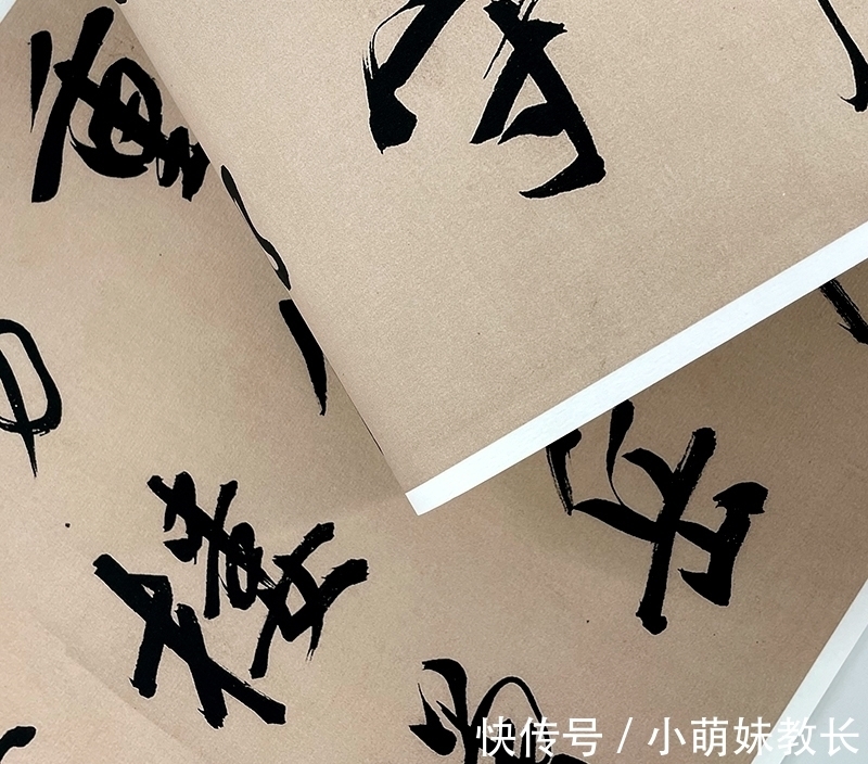 此作&让康熙、雍正、乾隆一生膜拜的书法,就算王羲之来了,也没这水准