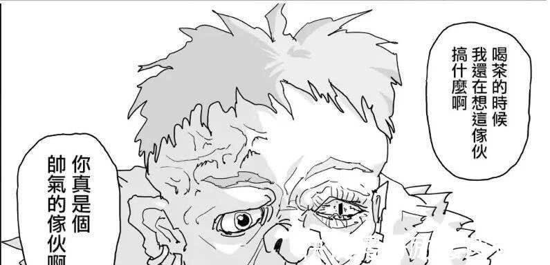 丑陋大总统|一拳超人甜心假面既是怪人,为何还痛恨怪人并且从来不留活口