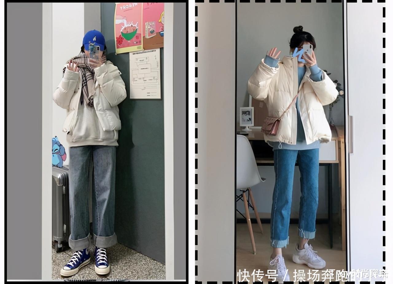 秋冬|秋冬保暖又时髦的4套穿搭,让你省去搭配的烦恼