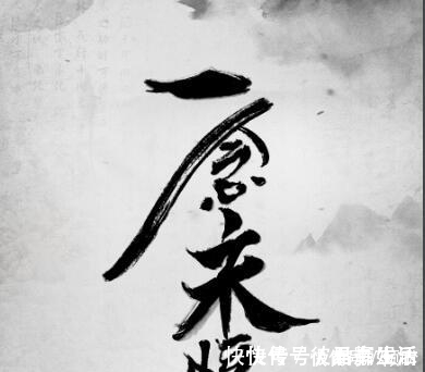 王陆@书荒了怎么办?读读这三本网络小说,每一本情节都很搞笑!