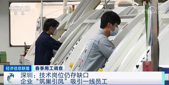 时薪涨15%!急缺这类人!企业急了