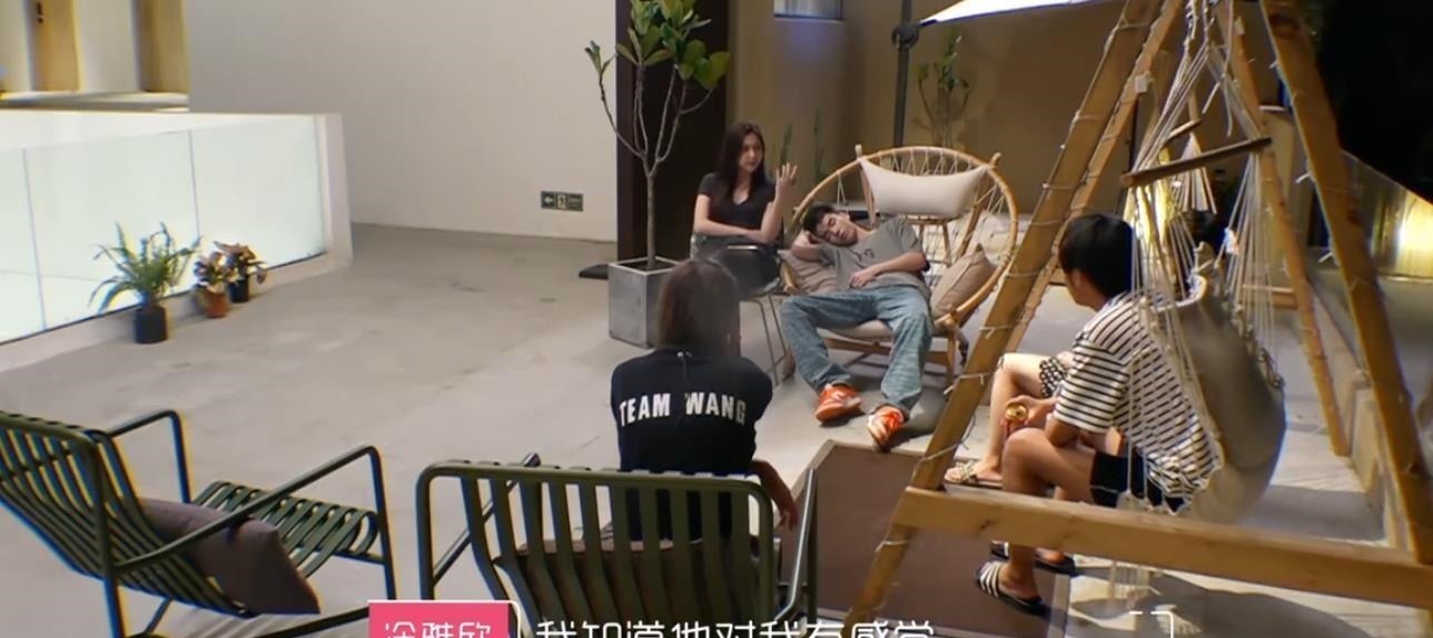 《我们恋爱吧2》女三冷雅欣绿茶人设遭全网群嘲,被观众骂上热搜