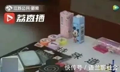 盲盒|一支笔含十种毒!这些被中科院检出有毒的高颜值文具,别给娃用了