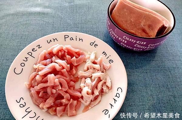 松散|吃腻了豆角焖面,不妨换种吃饭,蒸一锅芹菜焖面,松散筋道超好吃