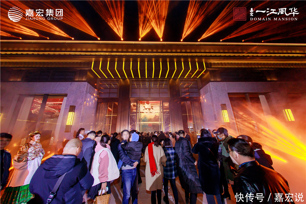 开卷|嘉宏一江风华惊鸿开卷,营销中心暨美学示范区大幕盛启