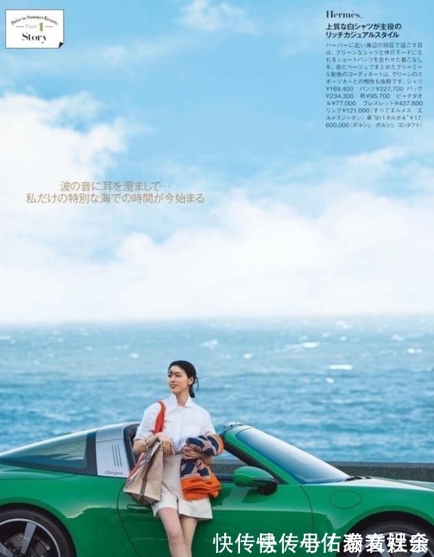 档次|不管什么年纪的女人,这3个“颜色”都别穿,显得老气又掉档次
