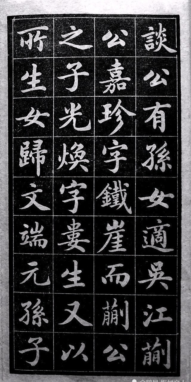 陆润庠@陆润庠楷书《钱母传》,漂亮!网友:比田某章强太多!