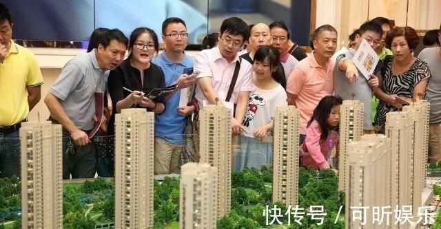 开发商|未来，我们到底要不要买房看看相关专家和商界大佬怎么说