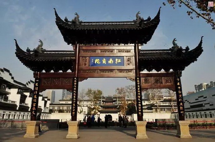 南方人@陈?：中国历史上最悲催的状元郎