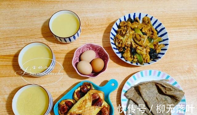 一家三口早餐，5样端上桌全家都乐了，肉菜蛋齐全，比午餐都丰盛！
