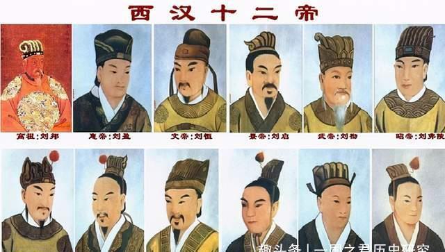 汉昭帝|汉朝皇帝哪几个有庙号的,为何汉景帝治国有功绩,却没有庙号