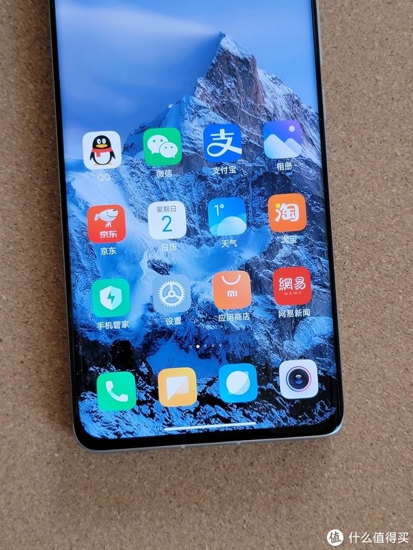 屏幕|小米12Pro上手体验—能否对标iPhone 站稳高端旗舰市场