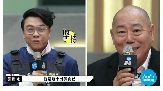 蔡康永三次邀請李誠儒都被拒，但是，他的說話之道簡直是教科書