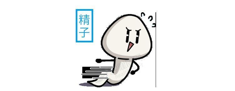 前列腺液|奉劝一句：想保养好前列腺，这5件小事别漏做，坚持下来有效果