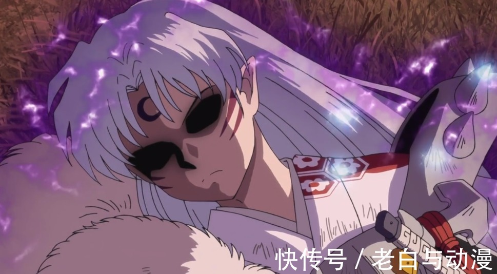 诸叶|《半妖的夜叉姬》杀生丸受伤,诸叶被吸到墓地,终于见到父母了