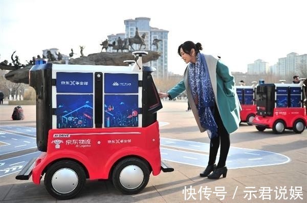 亏损|估值400亿美元！京东物流上市倒计时，刘强东的首富之路稳了