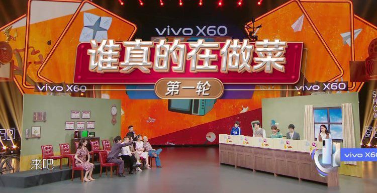 《王牌6》贾玲狂煽情尬出新高度,看完这期感觉自己被糊弄了