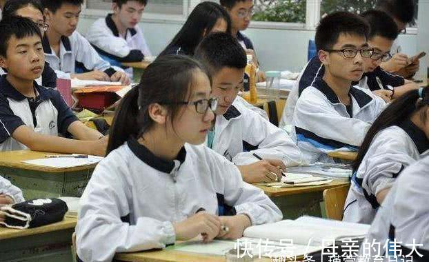 学生|高中学生学习成绩好坏,不仅在于学生自身,家长情绪起重要作用