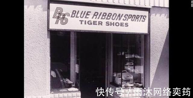 代理权|商业史 耐克公司的前世今生(上)