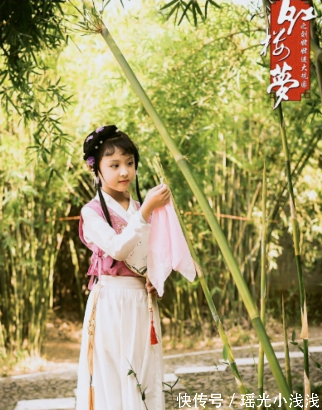 王熙凤!如果抚养林黛玉的是刘姥姥,那林黛玉的春天就到了,她会幸福