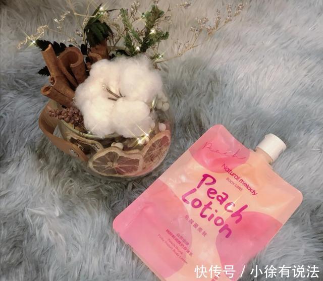 保湿|精致女生爱用的几款好物,良心实用又小众,总有一款适合你