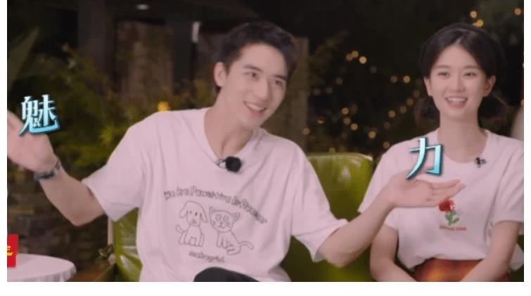 感情观|许魏洲背乔欣下山，互动超甜！但从采访中看出两人感情观不同