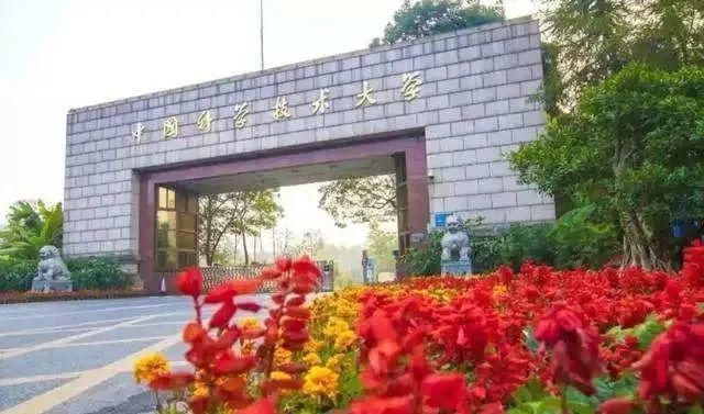 中国特难毕业的5所大学，10%的学生拿不到毕业证书…