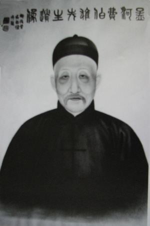 国门|“镇守国门”的小方子！降血糖、治口渴，生于战乱，扬中医美名