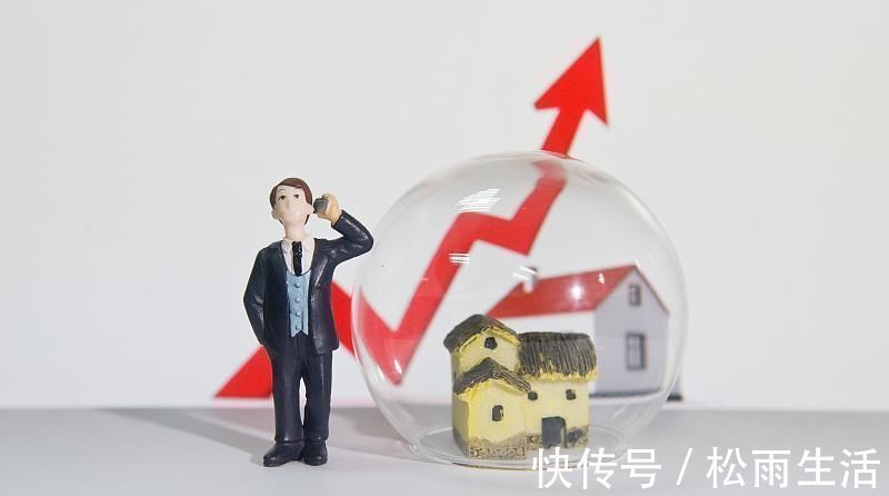 增值税|买二手房如何节省过户费用房屋“满两年”很关键
