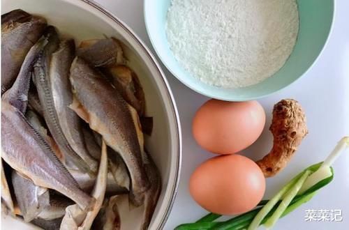 黄鳞鱼|这种鱼,便宜的没人吃,其实它的营养比甲鱼还高,很少人知道罢了