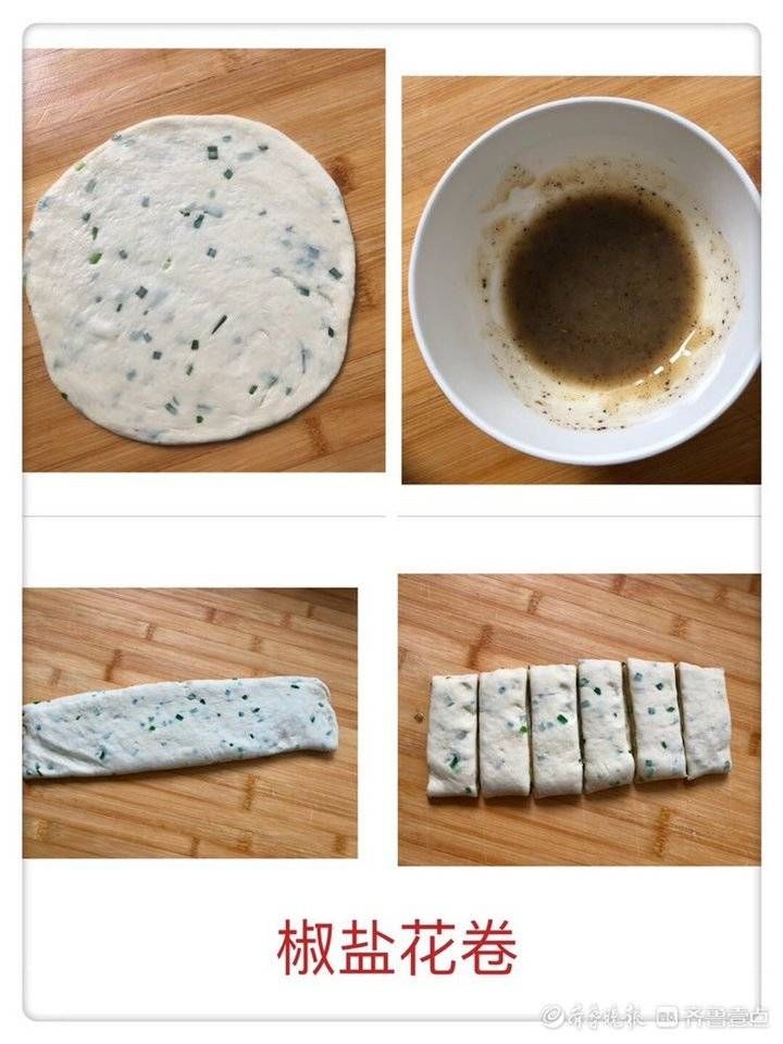 一团面一半蒸花卷，一半烙成饼！壹粉教你面食正确做法|壹粉食堂| 壹粉