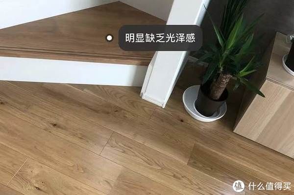 防水|看了这些装修中的“潜规则”，让我省下的“装修学费”远不止2万