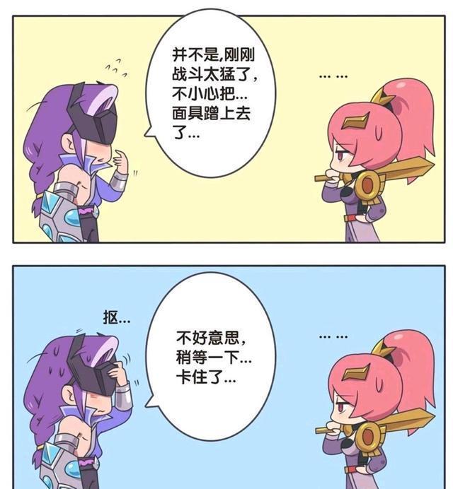 王者荣耀漫画、花木兰当众和兰陵王接吻，这个小兵立了大功！