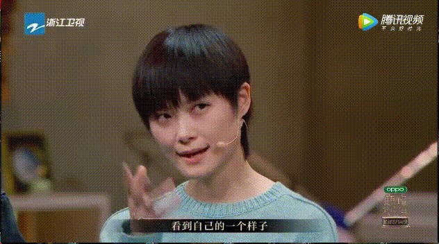 秦昊|李宇春从一个好歌手变成一个好演员了