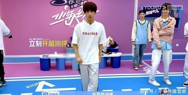 手指|少年之名:这位选手手指划破就要上医院,网友吐槽晚点就痊愈了