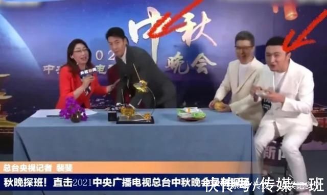 花絮|央視中秋晚會(huì)后臺(tái)花絮:撒貝寧耍寶搶鏡頭，蕭敬騰一來(lái)西昌就下雨