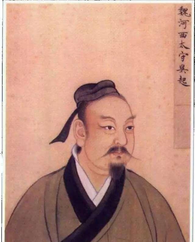 名将|吴起战功赫赫,仍然没有排到战国四大名将之一,其实很公平