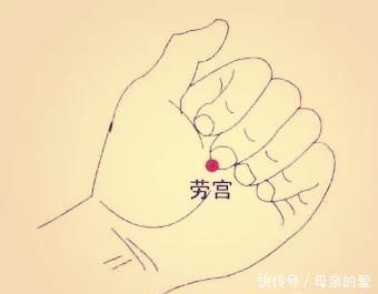 身体|身体上有8个防病“开关”，每天揉一次，疏通经络，百病不侵