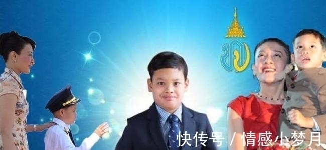 西拉米母子迎来高光时刻,登上皇家电视台,提帮功有望成为王储