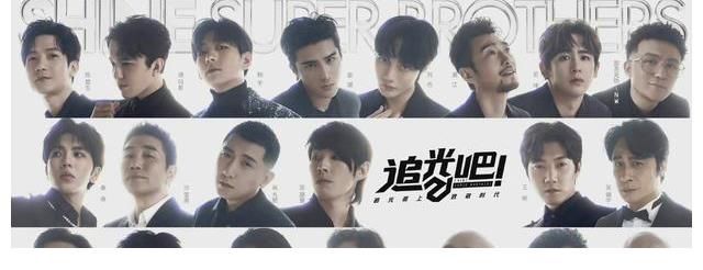 《追光吧》大改动，舞台唱演只是外在，5大“主题”才是核心看点