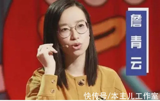 整容、娶老師、賣炸雞，這7位《奇葩說》的選手差距有點大