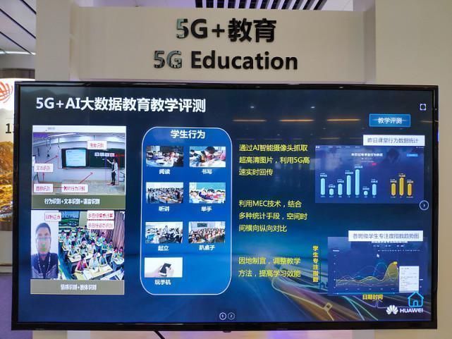 合作者|效仿任正非华为做出大胆决定,这一招确实很高明