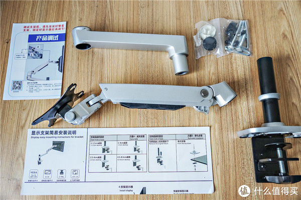 好物篇|我的国货之光 篇三:中国智造!办公生产力工具和休闲好物篇