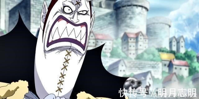 罗格镇|顶上战争当路飞的身世被公布出来的时候，最吃惊的是谁