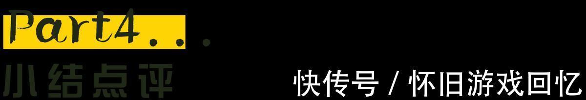 房屋|不足80平的小户型,摇身变成小资二人世界,业主:余生不将就