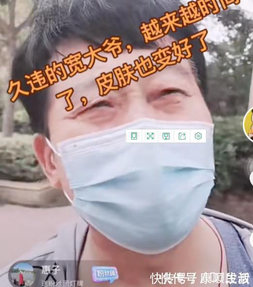 杜新枝|郭希宽与杜新枝名下6套房产,这是谣言还是有确凿的证据