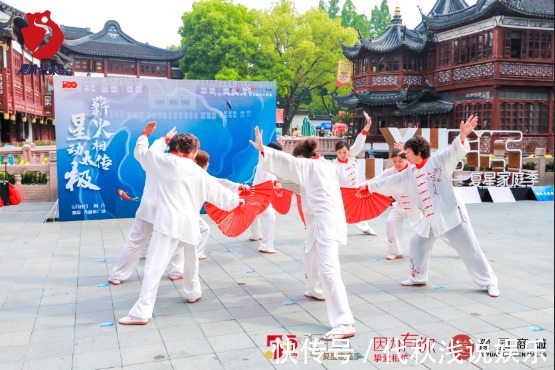 百人|“黃浦·我來賽”豫園九曲橋百人太極展演活動在豫園舉行