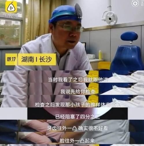 手术治疗|父亲嫌7岁女儿丑,怀疑不是亲生,带去医院检查后才知道实情